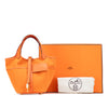 Hermès Toile Goeland and Swift Cargo Picotin Lock 18 Secondhand