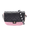 Chanel Mini Multicolor Quilted Lambskin Lacquered Chain Flap Secondhand