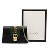 Gucci Super Mini Leather Sylvie Chain Crossbody Secondhand