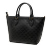 Secondhand Gucci Small Guccissima Convertible Tote