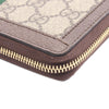 Gucci GG Supreme Ophidia Long Wallet Secondhand
