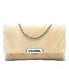 Chanel Quilted Suede Retro Label Flap Secondhand