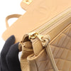 Chanel Medium Quilted Lambskin Flap Backpack Secondhand