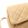 Chanel Medium Quilted Lambskin Flap Backpack Secondhand