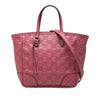 Gucci Small Guccissima Bree Satchel Secondhand