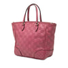 Gucci Small Guccissima Bree Satchel Secondhand