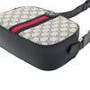 Gucci Small GG Supreme Textured Calfskin Web Ophidia Camera Bag Secondhand