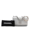 Chanel Quilted Lambskin 19 Wallet on Chain Secondhand
