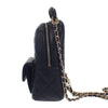Chanel Mini CC Quilted Caviar Backpack Secondhand