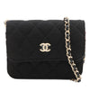 Chanel Mini CC Quilted Jersey VIP Flap Secondhand