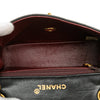 Chanel Small Square Quilted Lambskin Flap Secondhand