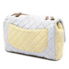Chanel Tricolor Quilted Grosgrain Satin Reissue 2.55 Single Flap 227 Secondhand