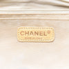 Secondhand Chanel Tricolor Quilted Grosgrain Satin Reissue 2.55 Single Flap 227