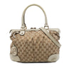 Gucci GG Canvas Sukey Satchel Secondhand