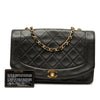 Chanel Medium Lambskin Diana Flap Secondhand