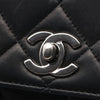 Chanel Quilted Lambskin Daily Zippy Flap Secondhand