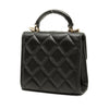 Chanel CC Quilted Lambskin Top Handle Flap Clutch With Chain Secondhand
