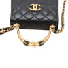 Chanel Mini Quilted Lambskin Enameled Top Handle Flap Secondhand