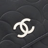 Chanel CC Embossed Lambskin Camellia Wallet On Chain Secondhand