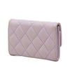 Chanel CC Quilted Caviar Flap Card Holder Secondhand