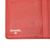 Chanel CC Camellia Embossed Leather Long Wallet Secondhand