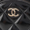 Chanel Quilted Glazed Lambskin Handle With Care Round Vanity Case with Chain Secondhand