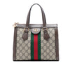 Gucci Small GG Supreme Ophidia Satchel Secondhand