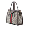 Gucci Small GG Supreme Ophidia Satchel Secondhand