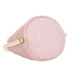 Chanel Mini Quilted Calfskin About Pearls Drawstring Bucket Bag Secondhand