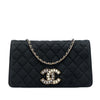 Chanel Quilted Suede Faux Pearl And Crystal CC Chain Flap Secondhand