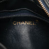 Chanel CC Quilted Lambskin Tassel Camera Bag Secondhand