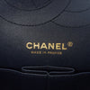 Chanel Reissue 2.55 Quilted Suede Double Flap 225 Secondhand