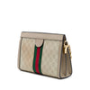 Gucci Small GG Supreme Web Ophidia Chain Crossbody Secondhand