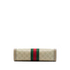 Gucci Small GG Supreme Web Ophidia Chain Crossbody Secondhand
