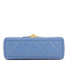 Secondhand Chanel Mini Nano Aged Calfskin Kelly Shopper Bag