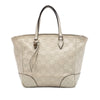 Gucci Small Guccissima Bree Satchel Secondhand