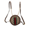 Gucci Mini GG Supreme Web Ophidia Round Backpack Secondhand