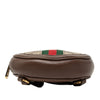 Gucci Mini GG Supreme Web Ophidia Round Backpack Secondhand