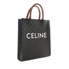 Celine Small Triomphe Coated Canvas Vertical Cabas Tote Secondhand