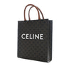 Celine Small Triomphe Coated Canvas Vertical Cabas Tote Secondhand