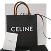 Celine Small Triomphe Coated Canvas Vertical Cabas Tote Secondhand