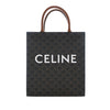Celine Small Triomphe Coated Canvas Vertical Cabas Tote Secondhand