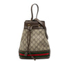 Secondhand Gucci Small GG Supreme Ophidia Web Bucket Bag