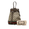 Secondhand Gucci Small GG Supreme Ophidia Web Bucket Bag