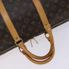 Secondhand Louis Vuitton Keepall Bag