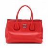 Chanel Cerf Executive Tote Leather