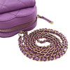 Chanel Lambskin CC in Love Heart Necklace Bag Secondhand