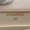 Chanel CC Quilted Iridescent Lambskin Phone Holder with Chain Secondhand