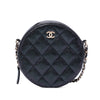 Chanel CC Quilted Iridescent Caviar Round Clutch With Chain Secondhand