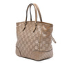 Gucci Small Guccissima Bree Satchel Secondhand